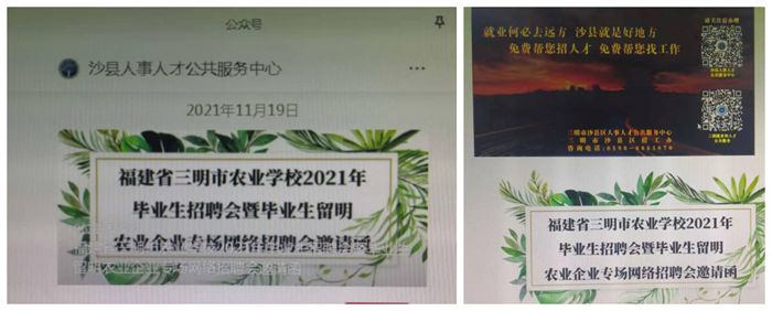 1646459435829522.png 图片4.png