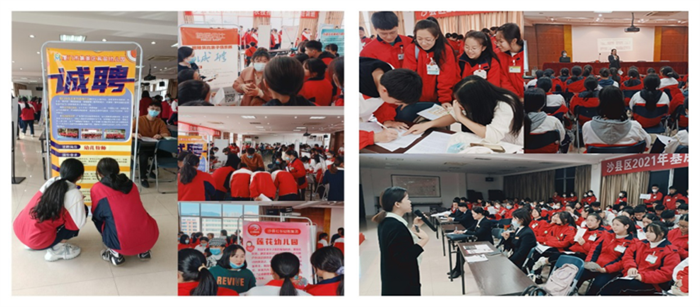 1646459458790202.png 图片6.png