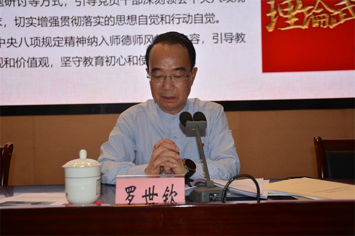 1745635208432657.png 图片 2.png